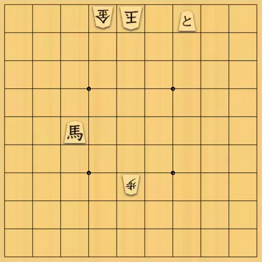 占魚亭さんが投稿した詰将棋「打歩協力詰９手（「第4回フェアリー入門」宣伝）」のサムネイル画像