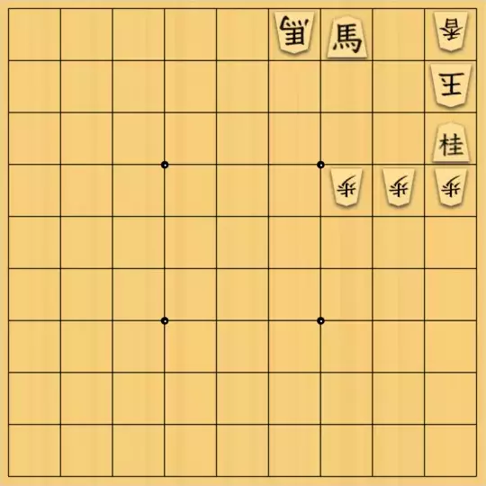 kitty3さんが投稿した詰将棋「打って即捨て打ち直す7」のサムネイル画像