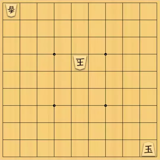 yabecchi0210さんが投稿した詰将棋「点鏡協力自玉詰 4手」のサムネイル画像