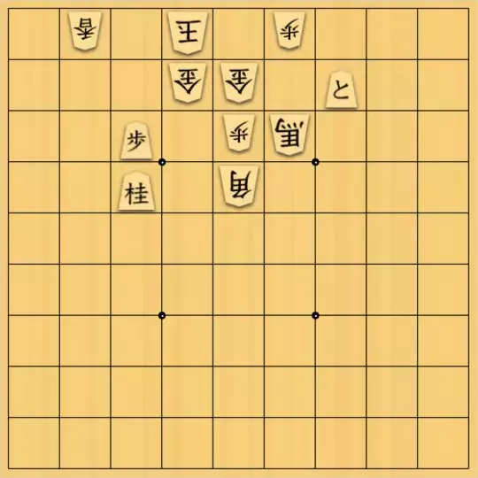 piyopiyokoさんが投稿した詰将棋「13手詰」のサムネイル画像