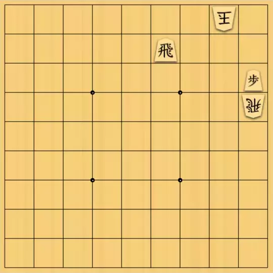ばしょーさんが投稿した詰将棋「無題」のサムネイル画像