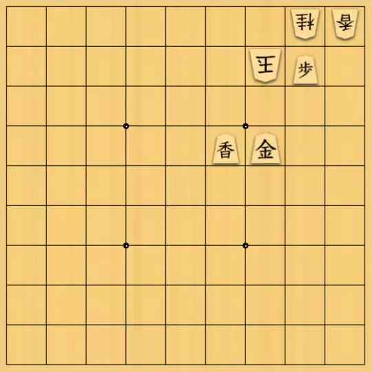 岡本英雄さんが投稿した詰将棋「7手詰問題」のサムネイル画像