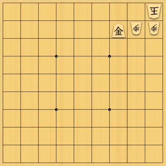 風みどりさんが投稿した詰将棋「10作目で辿りつけた境地」のサムネイル画像
