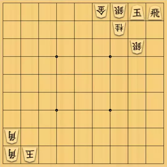 無い段さんが投稿した詰将棋「協力自玉詰　６手」のサムネイル画像