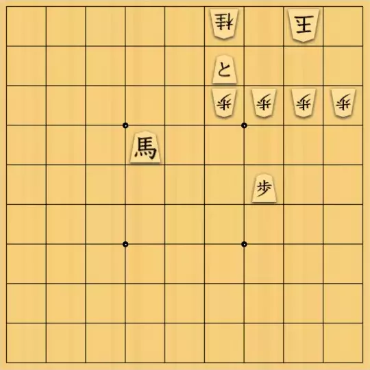 keima82さんが投稿した詰将棋「握り詰」のサムネイル画像