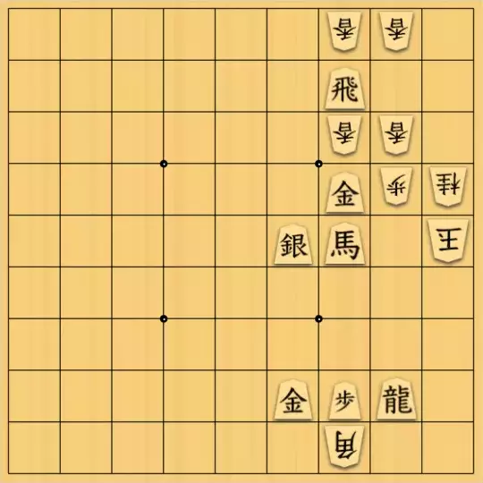 じんぽんチャンネルさんが投稿した詰将棋「№0807_240705_13手詰」のサムネイル画像
