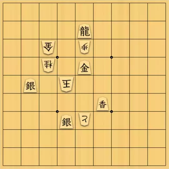 あたまかなさんが投稿した詰将棋「(^O^)／９手詰だよ　#170」のサムネイル画像