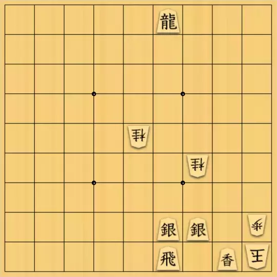 θさんが投稿した詰将棋「限定移動」のサムネイル画像