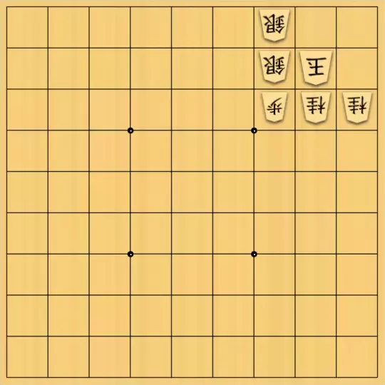 ふうめいさんが投稿した詰将棋「場所を変えよう」のサムネイル画像