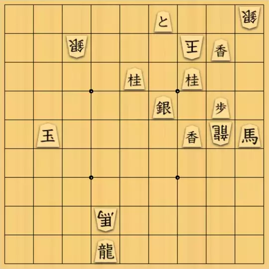θさんが投稿した詰将棋「数学の教科書に掲載希望」のサムネイル画像