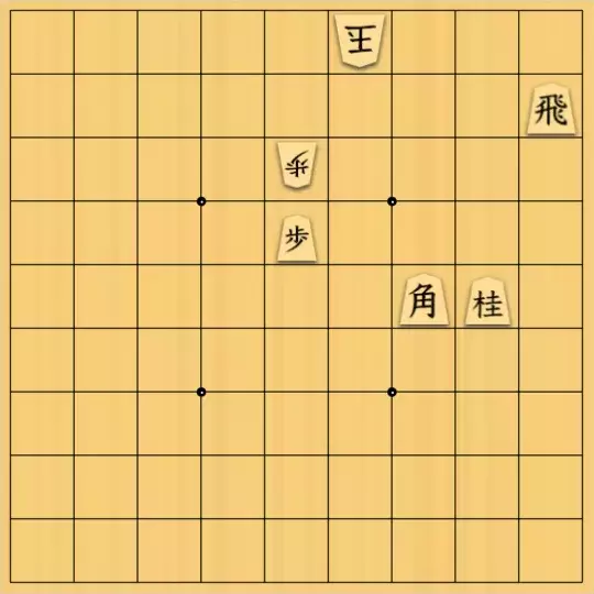 歌怪獣さんが投稿した詰将棋「こりゃ簡単でごわす」のサムネイル画像