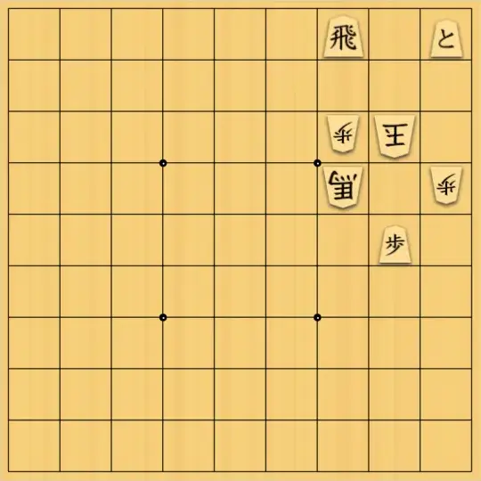 スズミさんが投稿した詰将棋「7手詰 No.71」のサムネイル画像