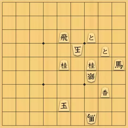 keima82さんが投稿した詰将棋「最後に少しだけ抵抗」のサムネイル画像