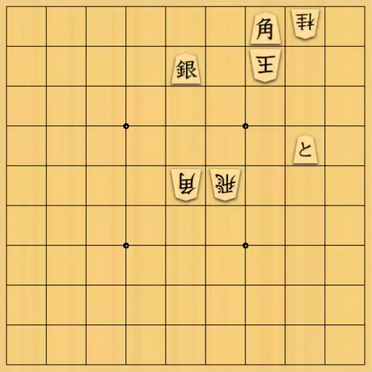 あああああさんが投稿した詰将棋「シンプル3手詰」のサムネイル画像