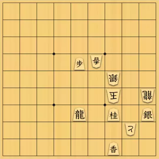 ぎんざけ。さんが投稿した詰将棋「自作詰将棋No.129 変化にも好手あり」のサムネイル画像