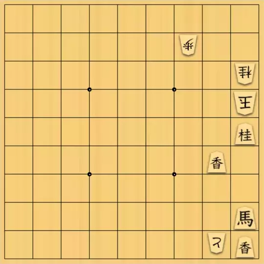 justiceさんが投稿した詰将棋「香頭角問題2(初級・5手)」のサムネイル画像