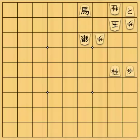 kitotchさんが投稿した詰将棋「変同を使う練習」のサムネイル画像