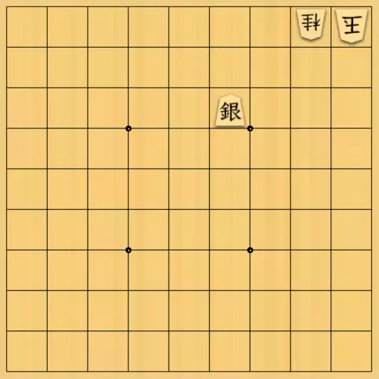 もじゃのやさんが投稿した詰将棋「詰将棋No.74」のサムネイル画像