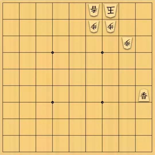 大林満さんが投稿した詰将棋「簡単な5手詰」のサムネイル画像