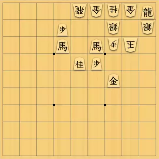 晴さんが投稿した詰将棋「無題」のサムネイル画像