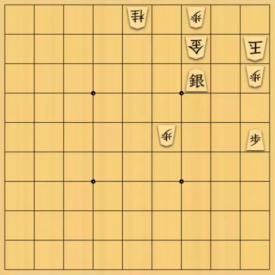 こきょうていさんが投稿した詰将棋「15手詰」のサムネイル画像