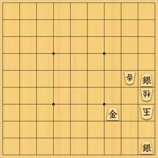 駒井めいさんが投稿した詰将棋「非王手可協力詰 3手」のサムネイル画像
