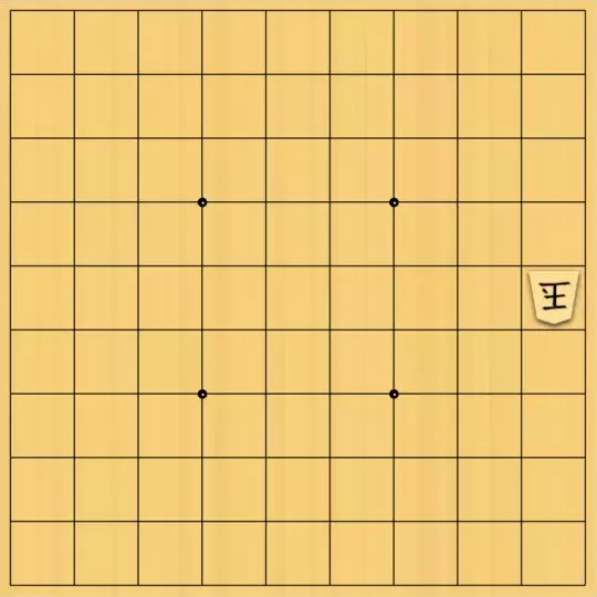 springsさんが投稿した詰将棋「フェアリー#54 点鏡協力詰7手」のサムネイル画像