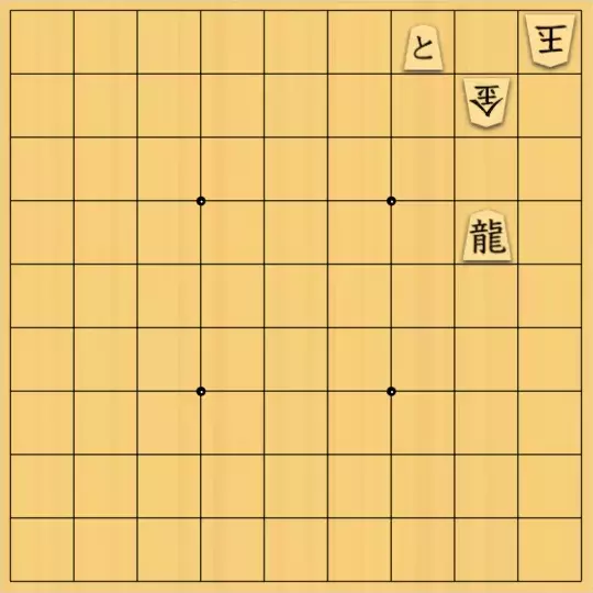 keima82さんが投稿した詰将棋「5手詰_15」のサムネイル画像