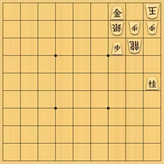 じんぽんチャンネルさんが投稿した詰将棋「№0641_231230_9手詰」のサムネイル画像