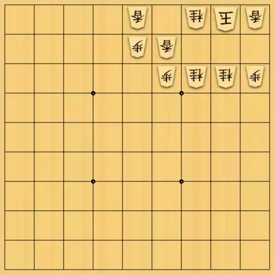 傘さんが投稿した詰将棋「無仕掛図式」のサムネイル画像