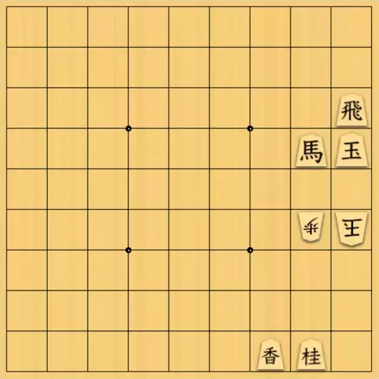 あたまかなさんが投稿した詰将棋「(^O^)／３手詰だよ　#1807」のサムネイル画像