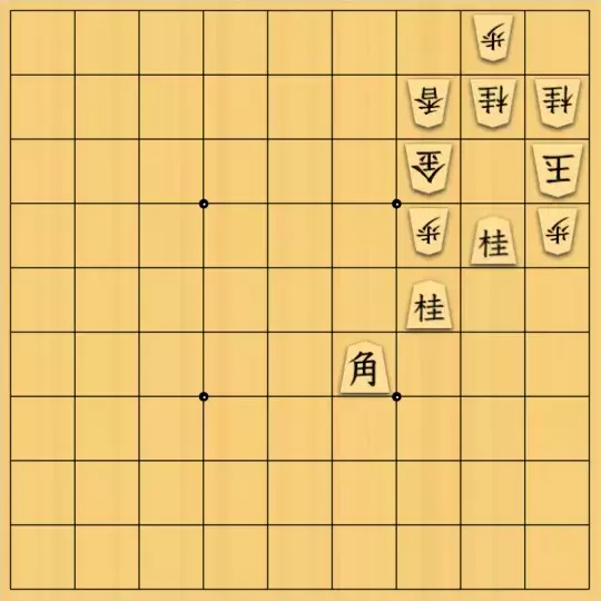 じんぽんチャンネルさんが投稿した詰将棋「№0512_230816_13手詰」のサムネイル画像