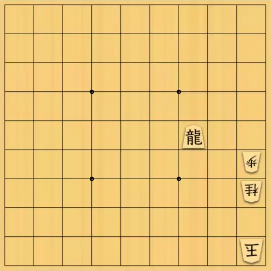 justiceさんが投稿した詰将棋「一種持ち駒(初級・11手)」のサムネイル画像