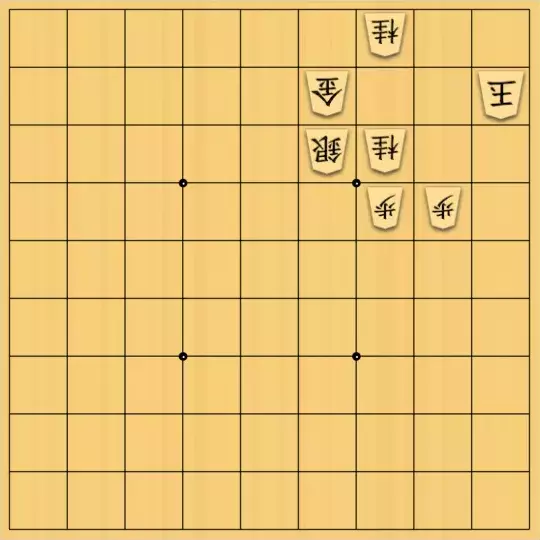 munetokiさんが投稿した詰将棋「詰将棋メーカー自作詰将棋No.093」のサムネイル画像