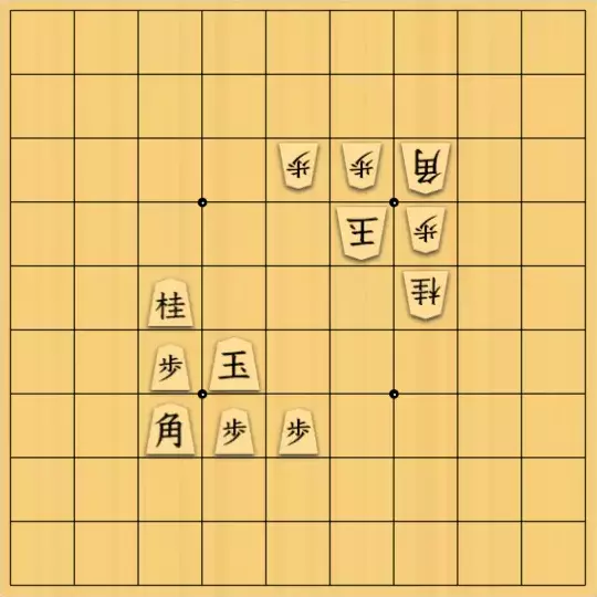 安全さんが投稿した詰将棋「後陣の弓兵」のサムネイル画像