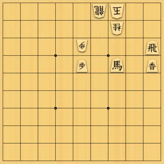 スズミさんが投稿した詰将棋「7手詰 No.31」のサムネイル画像