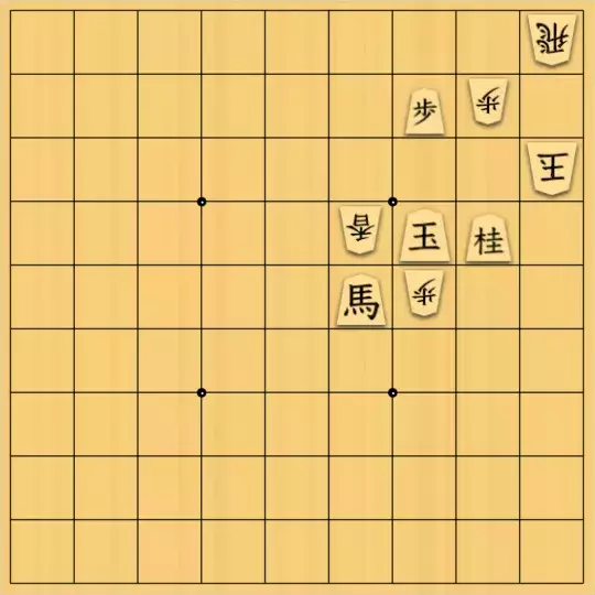 ルパンさんが投稿した詰将棋「No27」のサムネイル画像