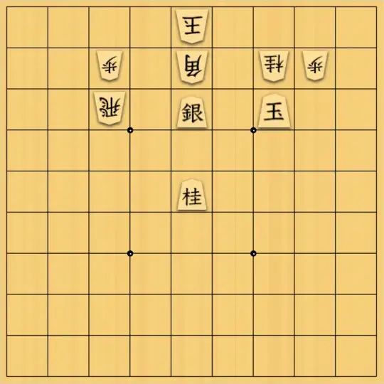 aaaaさんが投稿した詰将棋「居玉の簡単問題」のサムネイル画像