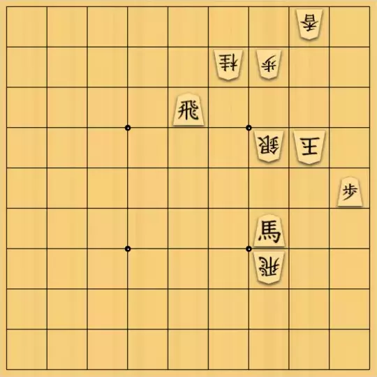 あたまかなさんが投稿した詰将棋「(^O^)／５手詰だよ　#904」のサムネイル画像