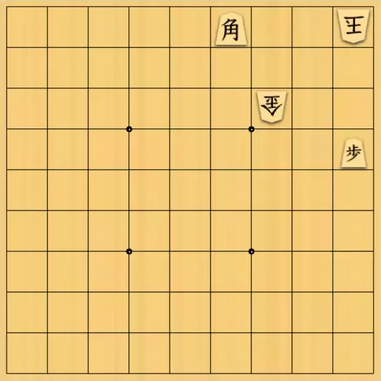 あたまかなさんが投稿した詰将棋「(^O^)／15手詰だよ　#852」のサムネイル画像