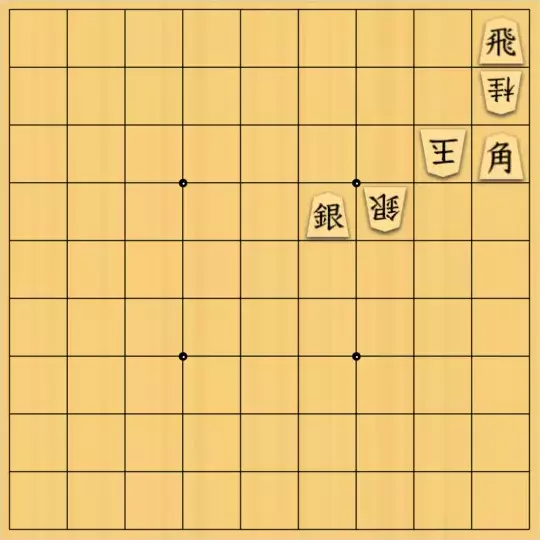 もじゃのやさんが投稿した詰将棋「詰将棋No.114」のサムネイル画像