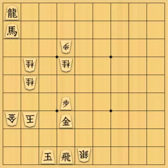 mtmtさんが投稿した詰将棋「双玉の攻防」のサムネイル画像