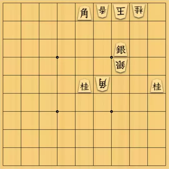 ふうめいさんが投稿した詰将棋「順序が大切」のサムネイル画像
