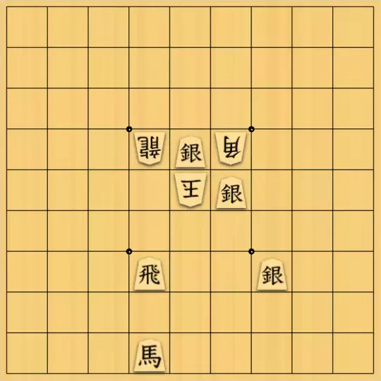 あたまかなさんが投稿した詰将棋「(^O^)／７手詰だよ　#700」のサムネイル画像