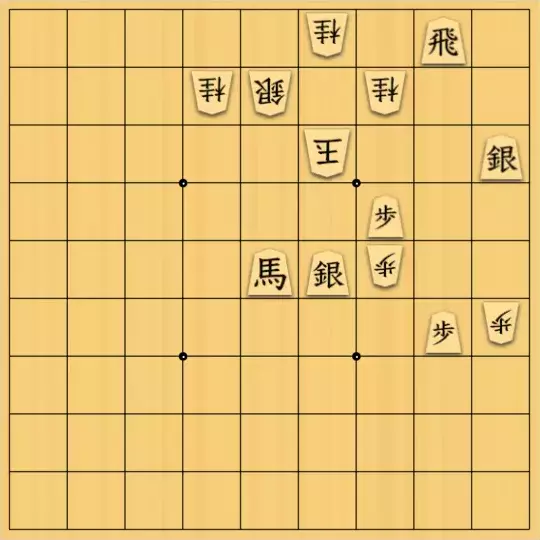 あたまかなさんが投稿した詰将棋「(^O^)／13手詰だよ　#322」のサムネイル画像