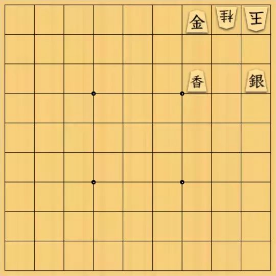 岡本英雄さんが投稿した詰将棋「5手詰問題」のサムネイル画像