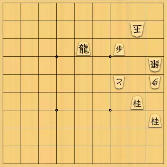 あたまかなさんが投稿した詰将棋「(^O^)／19手詰だよ　#1163」のサムネイル画像