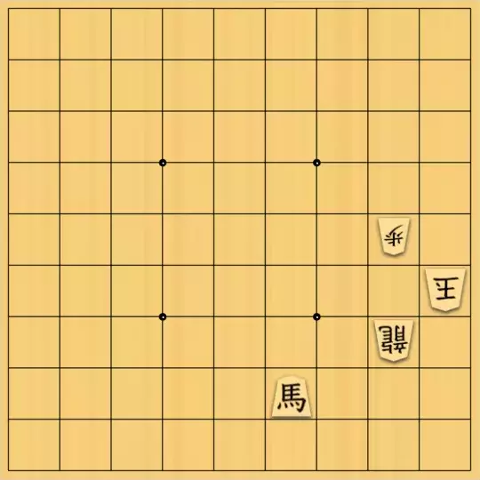 justiceさんが投稿した詰将棋「4×4の馬単合駒問題(上級・27手)」のサムネイル画像