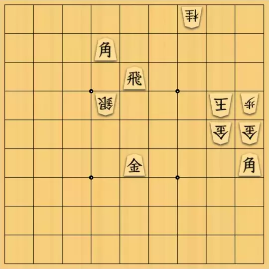 テンライジ君さんが投稿した詰将棋「３手詰［41］」のサムネイル画像
