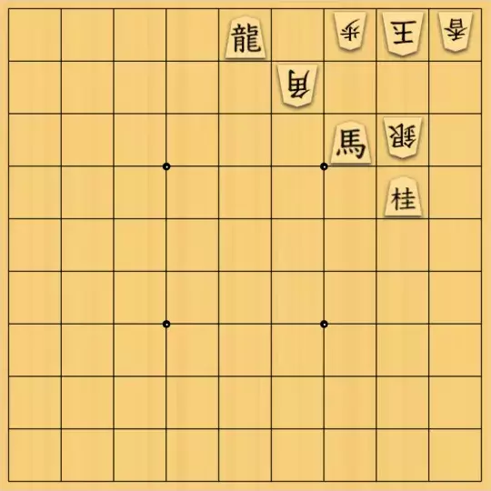 piyopiyokoさんが投稿した詰将棋「打ち歩回避　11手詰め」のサムネイル画像